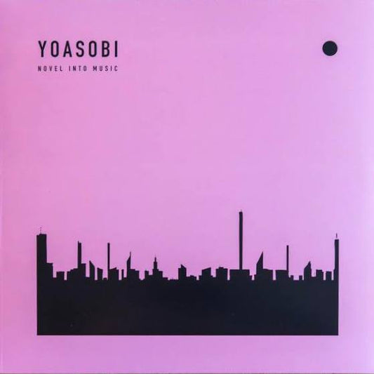 Image of Front Cover of LP - VG+/VG+ - YOASOBI, The Book (Sony Music; 19658852861, Germany 2024 Reissue, Insert, Translucent Red Vinyl), Still In Opened Shrinkwrap With Hype Sticker,  - 1746013S