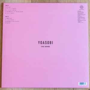 Image of Back Cover of LP - VG+/VG+ - YOASOBI, The Book (Sony Music; 19658852861, Germany 2024 Reissue, Insert, Translucent Red Vinyl), Still In Opened Shrinkwrap With Hype Sticker,  - 1746013S