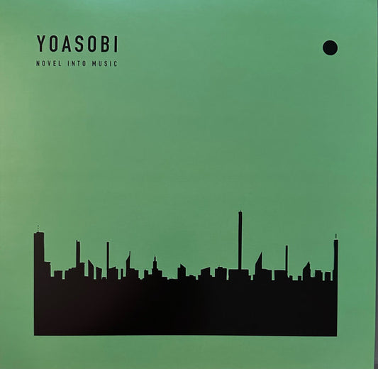 Image of Front Cover of LP - VG+/VG+ - YOASOBI, The Book II (Sony Music; 19658852871, Germany 2024 Reissue, Insert, Green Translucent Vinyl), Still In Opened Shrinkwrap With Hype Sticker,  - 1746014S