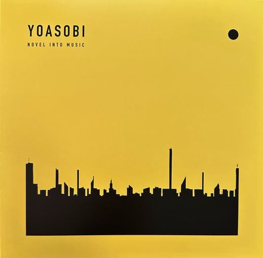 Image of Front Cover of LP - VG+/VG+ - YOASOBI, The Book III (Sony Music; 19658861321, Germany 2024 Reissue, Insert, Yellow Translucent Vinyl), Still In Opened Shrinkwrap With Hype Sticker,  - 1746015S