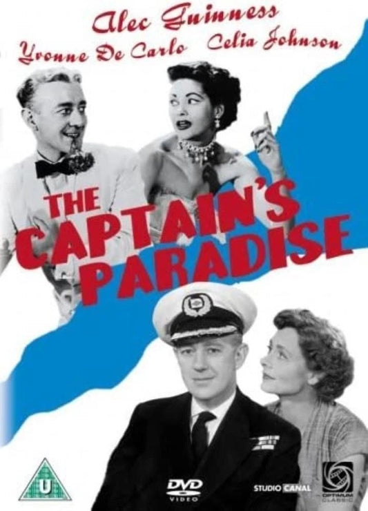Image of Front Cover of DVD - VG+/VG+ - ANTHONY KIMMINGS, ALEC GUINESS, The Captain's Paradise (Studio Canal; OPTD0144, UK ), ,  - 1636282E