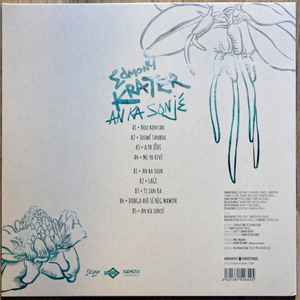 Image of Back Cover of LP - VG+/VG - EDMONY KRATER, An Ka Sonj  (Heavenly Sweetness ; HS176VL, France 2018, Picture Sleeve), few marks either side - still VG. still in shrink - opened w/ hype sticker and insert,  - 1746110S