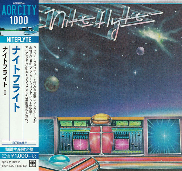 Image of Front Cover of CD - EX/EX - NITEFLYTE, Niteflyte (Sony Records Int'l; SICP 4929, Japan 2016 Reissue), ,  - 1756124S