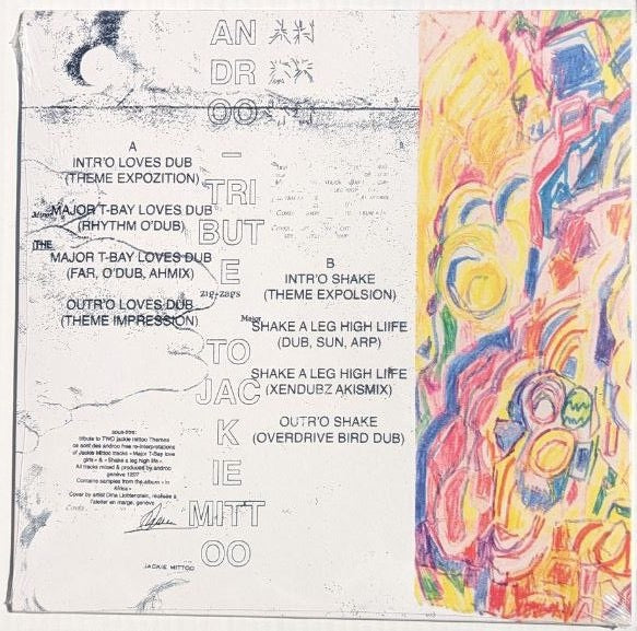 Image of Back Cover of LP - VG+/VG - ANDROO, Tribute To Jackie Mittoo (Poly Dance Theatre; POL009, Switzerland 2024), Disc is glossy with some light marks. Sleeve is still in stickered shrink.,  - 1716481C