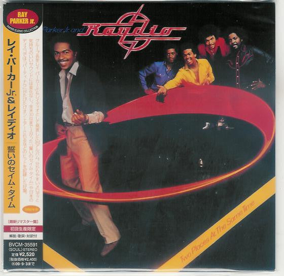 Image of Front Cover of CD - EX/EX - RAY PARKER JR. AND RAYDIO, Two Places At The Same Time (Arista; BVCM-35591, Japan 2009 Reissue, Limited Edition), ,  - 1756126S