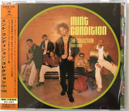 Image of Front Cover of CD - EX/EX - MINT CONDITION, The Collection 1991-1998 (Perspective Records; POCM-1249, Japan 1998, With Obi), Opened Instore,  - 1756174S