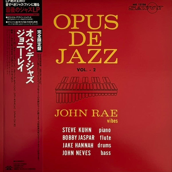 Image of Front Cover of LP - VG+/VG+ - JOHN RAE, BOBBY JASPAR, STEVE KUHN, JAKE HANNA, JOHN NEVES, Opus De Jazz Vol.2 (Savoy Records; KIJJ-2017, Japan 1990, Inner, With Obi), ,  - 1746216S