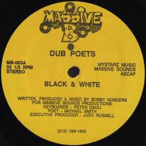 Image of Front Cover of 12" - /VG - DUB POETS, Black & White (Massive B; MB-003, US 1992), few hairline/scratches one side. highlighter on label,  - 3546061S