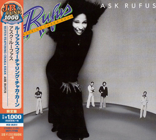 Image of Front Cover of CD - EX/EX - RUFUS FEATURING CHAKA KHAN, Ask Rufus (Geffen Records; UICY-77165, Japan 2015, With Obi), ,  - 1756276S
