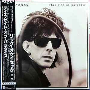 Image of Front Cover of LP - VG/VG+ - RIC OCASEK, This Side Of Paradise (Geffen Records; P-13376, Japan 1986, Insert, Obi), Sleeve slightly wavy. , Cars vocalist - 1726449E