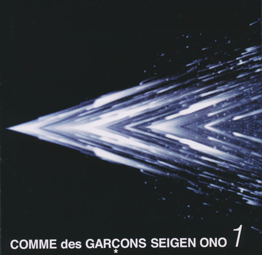 Image of Front Cover of CD - VG+/VG+ - SEIGEN ONO, Comme Des Gar ons Volume One (Saidera Records; OMCA-1083, Japan 2008, Jewel Case, SACD), ,  - 1736310E