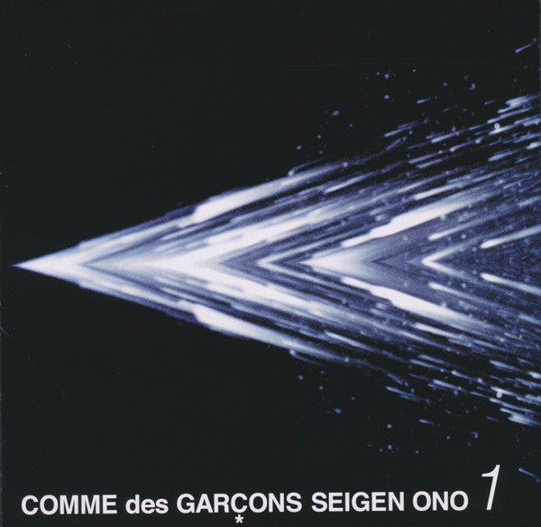 Image of Front Cover of CD - VG+/VG+ - SEIGEN ONO, Comme Des Gar ons Volume One (Saidera Records; OMCA-1083, Japan 2008, Jewel Case, SACD), ,  - 1736310E