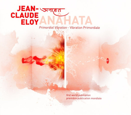 Image of Front Cover of 3xCD - VG+/VG+ - JEAN-CLAUDE ELOY, An hata (Hors Territoires; HT 11-12-13, France 2011, Box Set), ,  - 1736314E