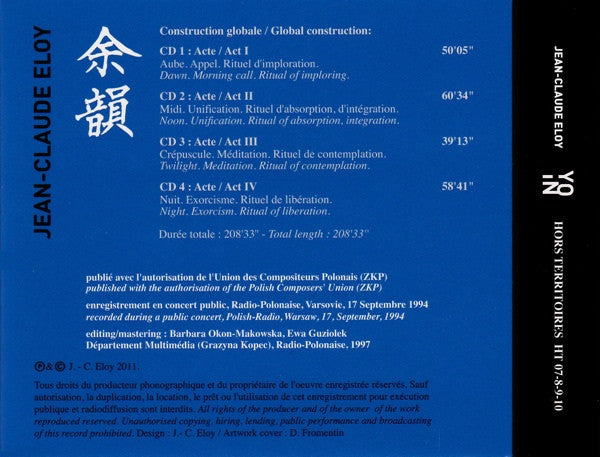 Image of Back Cover of 4xCD - VG/VG+ - JEAN CLAUDE ELOY, Yo-In (Hors Territoires; HT 07-8-9-10, France 2011, Double Digipak), Crease on the spine,  - 1736315E