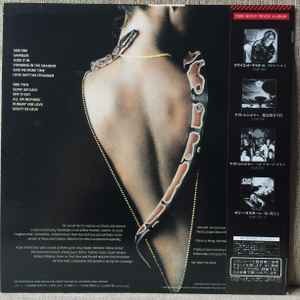Image of Back Cover of LP - VG+/VG+ - WHITESNAKE, Slide It In (Geffen Records; 25AP 2680, Japan 1984, 2 Inserts, With Obi), ,  - 1846001S