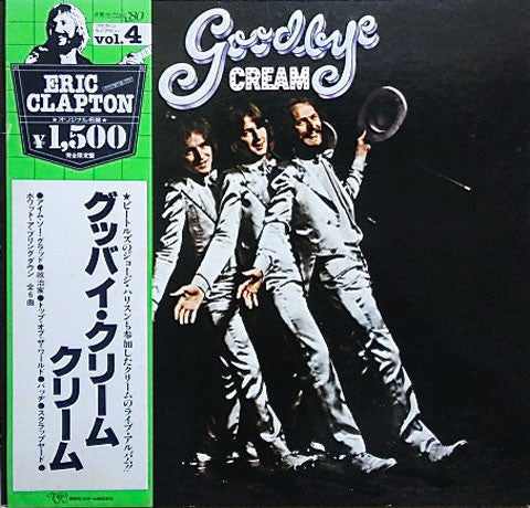 Image of Front Cover of LP - VG+/VG+ - CREAM, Goodbye (RSO; MWX 4004, Japan 1979 Reissue, Pasteback Gatefold, Insert, NO Obi), ,  - 1846002S