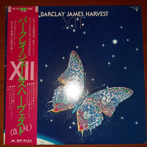 Image of Front Cover of LP - VG/VG - BARCLAY JAMES HARVEST, XII (Polydor; MPF 1202, Japan 1979 Reissue, Pasteback Sleeve, Insert, NO Obi), Strong VG - A few hairlines, top edge split approx 2" from opening,  - 1846008S