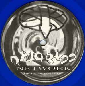 Image of Back Cover of 12" - /VG - ASTROCAT*, Phase Two (Drop Bass Network ; DBN006, US 1994), light marks only. blue vinyl,  - 1846039S