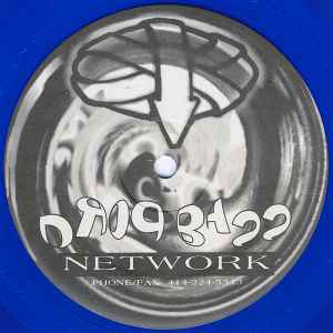 Image of Back Cover of 12" - /VG - NICK EAST, East Of Index E.P. (Drop Bass Network ; DBN011, US 1994), light marks only. blue vinyl,  - 1846051S