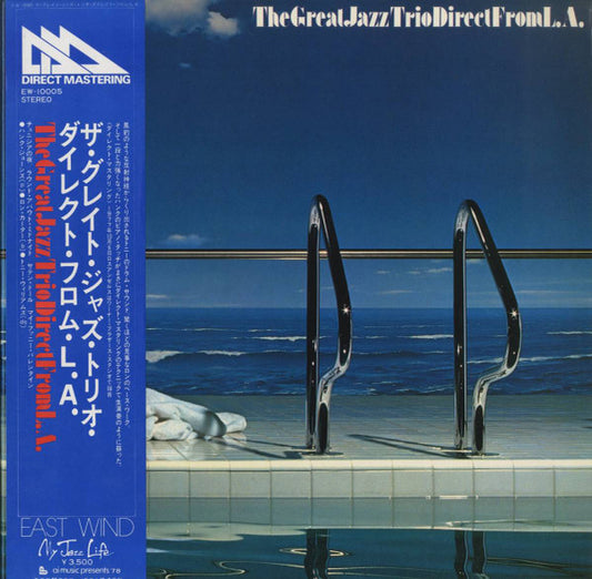 Image of Front Cover of LP - VG+/VG - THE GREAT JAZZ TRIO, The Great Jazz Trio Direct From L.A. (East Wind; EW-10005, Japan 1978, Gatefold), Half the torn OBI is present. ,  - 1826022E