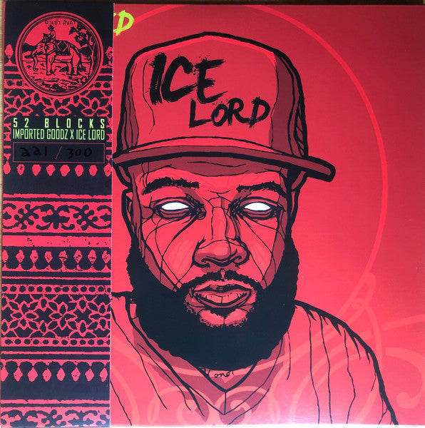 Image of Front Cover of LP - EX/EX - IMPORTED GOODZ, ICE LORD, 52 Blocks (Imported Goodz; IG-0004, US 2021, Limited Edition of 300, Red/black splatter couloured vinyl. Obi strip), No: 232/300,  - 1826076E