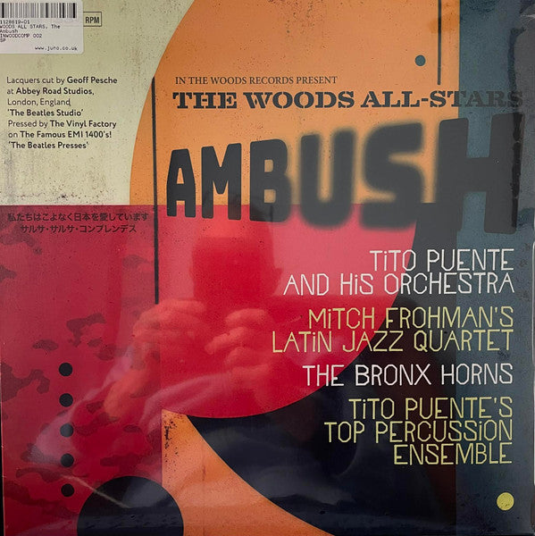 Image of Front Cover of LP - VG+/VG+ - VARIOUS, In The Woods Records Present The Woods All-Stars - Ambush (In The Woods Records; INWOODCOMP002, UK 2025, Clear Vinyl), Still In Opened Shrinkwrap,  - 1846118S