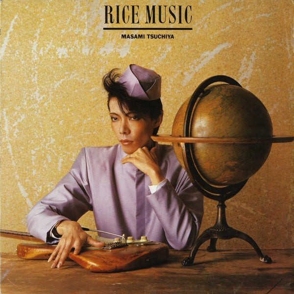 Image of Front Cover of LP - VG/VG - MASAMI TSUCHIYA, Rice Music (Epic; EPC 85935, Europe 1982), ,  - 1826096E