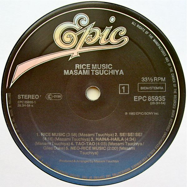 Image of Label Cover of LP - VG/VG - MASAMI TSUCHIYA, Rice Music (Epic; EPC 85935, Europe 1982), ,  - 1826096E