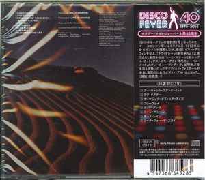 Image of Back Cover of CD - EX/EX - THE MIRACLES, Miracles (Sony Records Int'l; SICP-5731, Japan 2018, Jewel Case, Booklet), ,  - 1836072E
