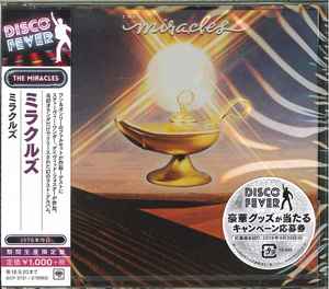 Image of Front Cover of CD - EX/EX - THE MIRACLES, Miracles (Sony Records Int'l; SICP-5731, Japan 2018, Jewel Case, Booklet), ,  - 1836072E
