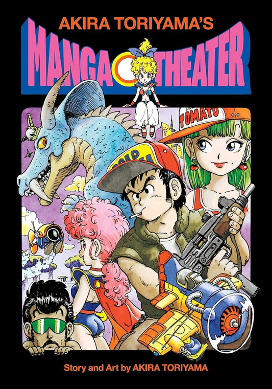 Image of Front Cover of Book - VG+/VG+ - AKIRA TORIYAMA, Akira Toriyama's Manga Theater (  VIZ Media LLC; , UK , Hardback, 626 pages), ,  - 1856129S