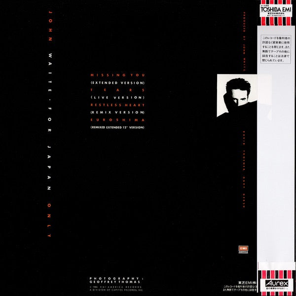 Image of Back Cover of 12" EP - VG/VG+ - JOHN WAITE, For Japan Only (EMI America; EYS-50149, Japan 1985, Insert, With Obi), ,  - 1816209C
