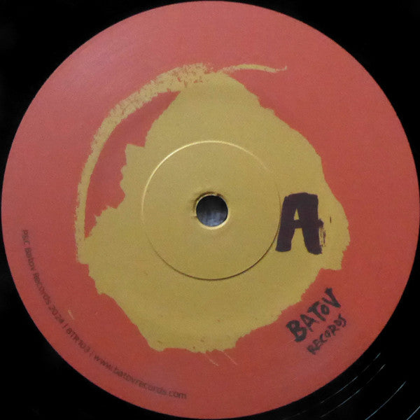 Image of Label Cover of LP - VG+/VG+ - MULATU ASTATKE AND HOODNA ORCHESTRA, Tension (Batov Records; BTR103, Worldwide 2024), ,  - 1816558C