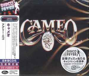 Image of Front Cover of CD - EX/EX - CAMEO, Ugly Ego (Mercury; UICY-78763, Japan 2018, Jewel Case, Booklet), ,  - 1936002E
