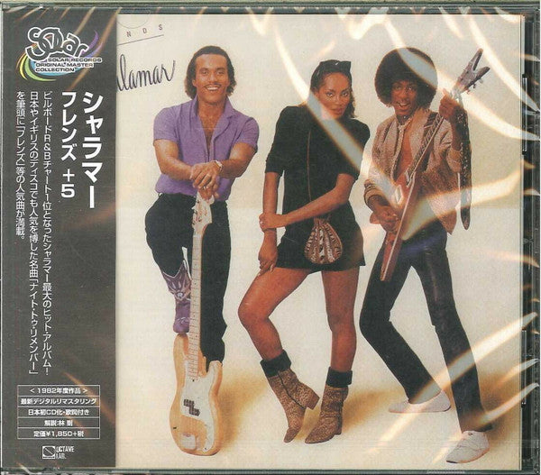 Image of Front Cover of CD - EX/VG - SHALAMAR, Friends (Solar; OTLCD-5610, Japan 2019, Jewel Case With O-Card, Booklet), ,  - 1936004E