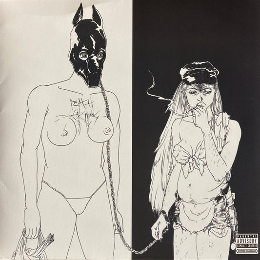 Image of Front Cover of LP - VG+/VG - DEATH GRIPS, The Money Store (Epic; 88691963511, Worldwide 2022 Reissue, Inner & Insert), Scuffs,  - 1946066S