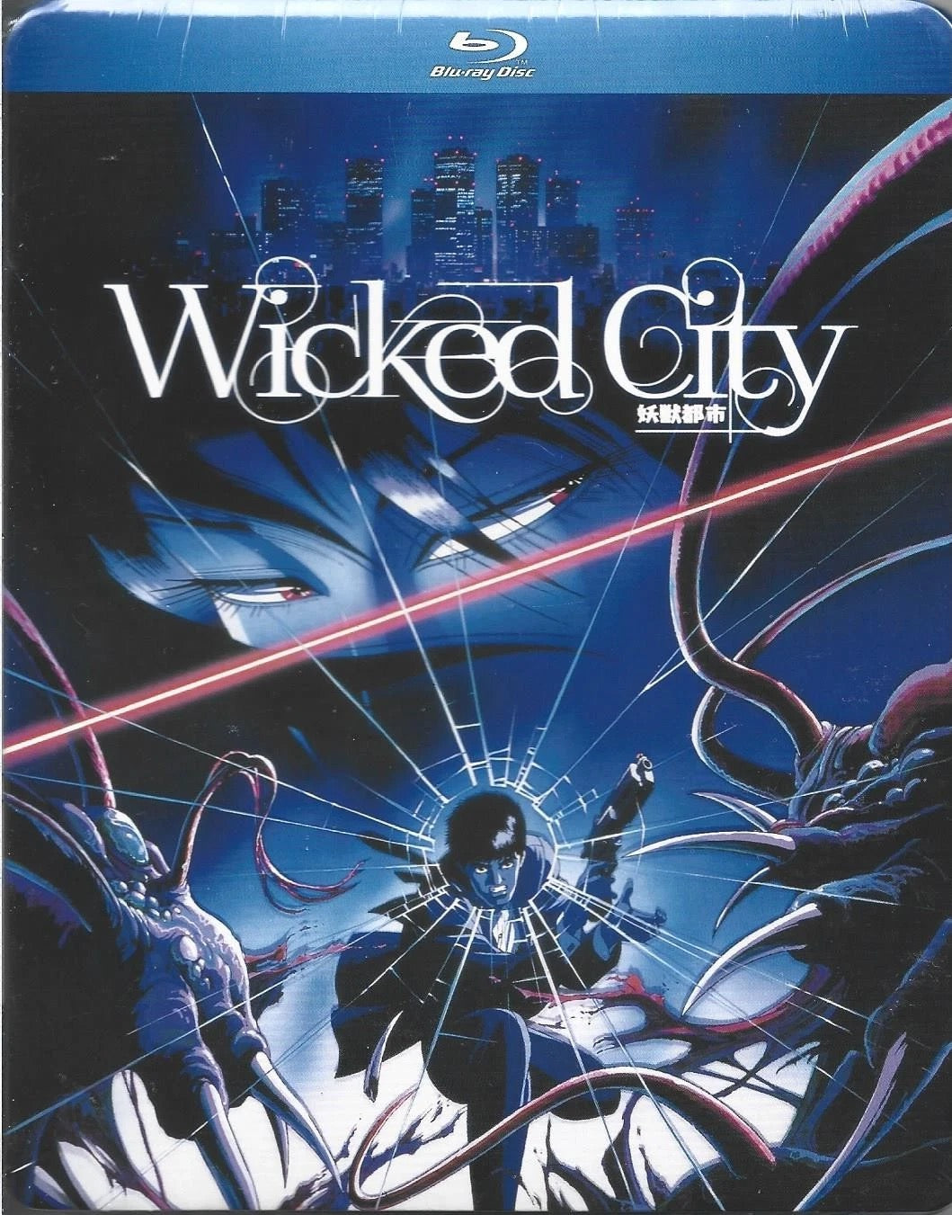 Image of Front Cover of Blu-Ray - VG+/VG+ - HIDEYUKI KIKUCHI, Wicked City (Discotek Media; ES404, GermanUSy 2020, Slipcase, Region A US Import), ,  - 1936052E