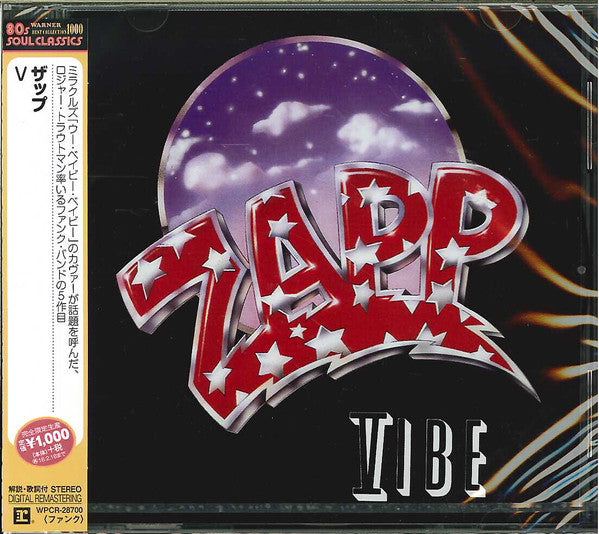 Image of Front Cover of CD - EX/EX - ZAPP, Zapp Vibe (Reprise Records; WPCR-28700, Japan 2015, Jewel Case, Obi Strip), ,  - 1916214C