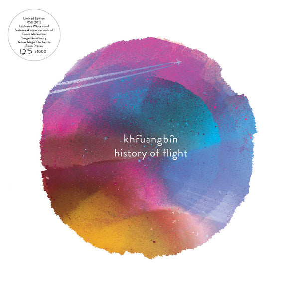 Image of Front Cover of 10" EP - EX/EX - KHRUANGBIN, History Of Flight (Night Time Stories ; ALN10402, UK 2015, Picture Sleeve, White Vinyl, Limited Edition of 1,000), Limited Edition No 82/1000, Still In Stickered Shrinkwrap,  - 1926209E