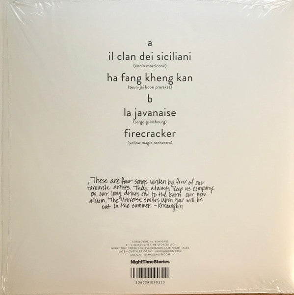 Image of Back Cover of 10" EP - EX/EX - KHRUANGBIN, History Of Flight (Night Time Stories ; ALN10402, UK 2015, Picture Sleeve, White Vinyl, Limited Edition of 1,000), Limited Edition No 82/1000, Still In Stickered Shrinkwrap,  - 1926209E