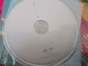 Image of Label Cover of CD - M/M - AOBA ICHIKO,       (Adan No Kaze) (Hermine; DDCZ-2268, Japan 2020), ,  - 1936103E
