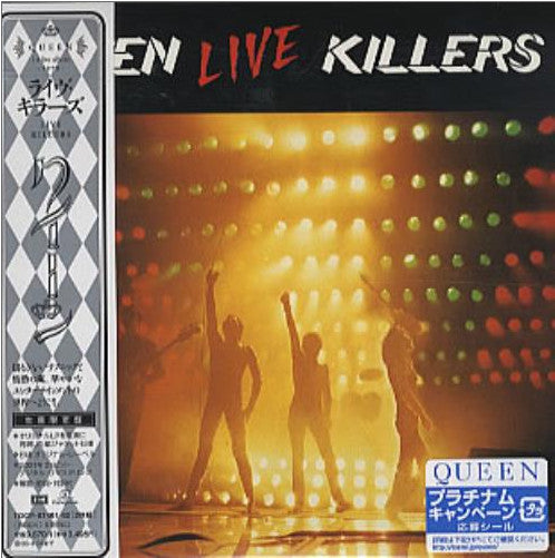 Image of Front Cover of 2xCD - VG+/VG+ - QUEEN, Live Killers (EMI; TOCP-67461 62, Japan 2004, Gatefold, 2 Inners, Remastered ), With Obi,  - 1936094E