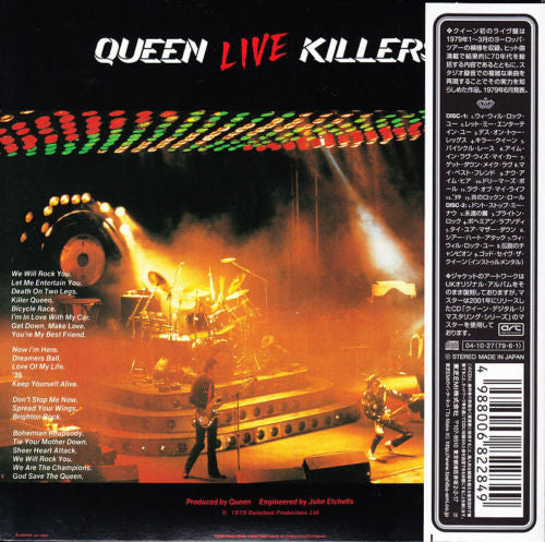 Image of Back Cover of 2xCD - VG+/VG+ - QUEEN, Live Killers (EMI; TOCP-67461 62, Japan 2004, Gatefold, 2 Inners, Remastered ), With Obi,  - 1936094E