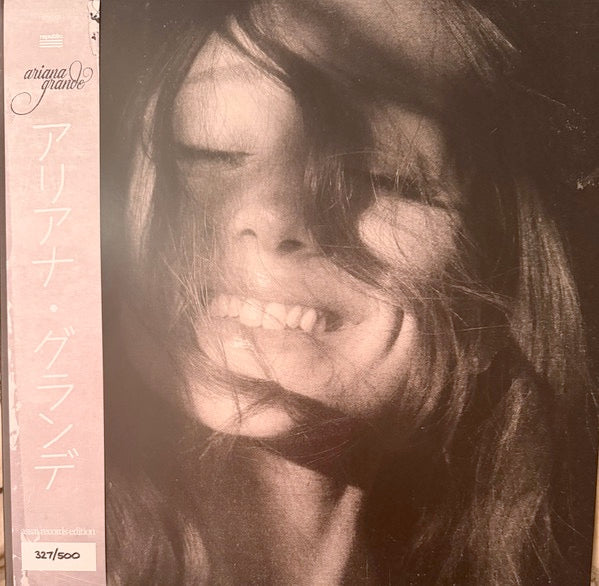 Image of Back Cover of LP - NEW/NEW - ARIANA GRANDE, petal (Island; 5793230, Europe 2026, Gatefold, Indie Exclusive White Vinyl, 16-page 12x12  booklet featuring lyrics and photos. ), , Ariana Grande returns with a new studio album Petal, the follow-up to Eternal Sunshine, is executive produced and co-written by Grande and Ilya, reuniting her with the  Problem  hitmaker. Grande describes Petal as  something that is full of life and growing through the cracks of something cold and hard and challenging.  Th