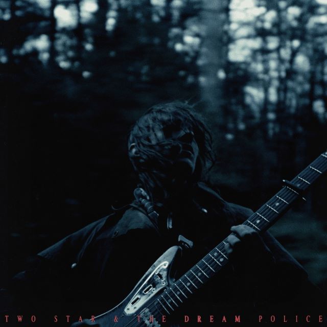 Image of Front Cover of LP - NEW/NEW - MK.GEE, Two Star & The Dream Police (R&R Digital; RR225LP, Europe 2026 Reissue, Indie Exclusive Limited Edition Black Marble Coloured Vinyl), , Mike Gordon's debut album as Mk.gee, "Two Star & the Dream Police," is a groundbreaking fusion of pop, rock, and soul. Hailing from New Jersey, the 26-year-old musician redefines familiar genres with his unique approach to sound, incorporating unconventional tones, tempos, and textures. His distorted guitar riffs and soulful vo