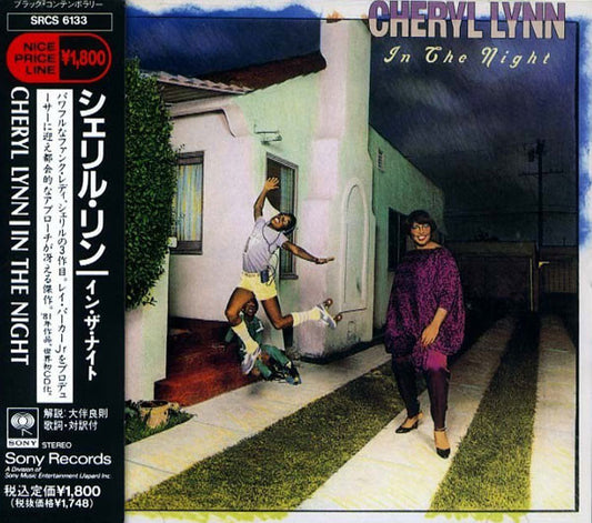 Image of Front Cover of CD - EX/EX - CHERYL LYNN, In The Night (Sony; SRCS 6133, Japan ), ,  - 1956180S