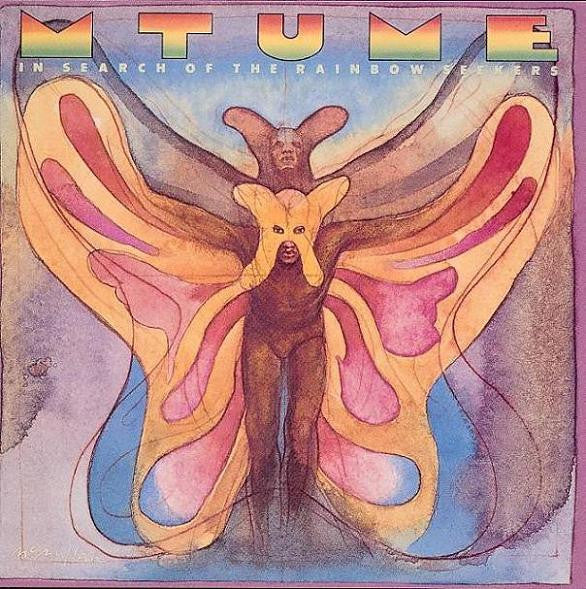 Image of Front Cover of CD - EX/EX - MTUME, In Search Of The Rainbow Seekers (Epic; ESCA 7882, Japan 2001 Reissue), ,  - 1956182S