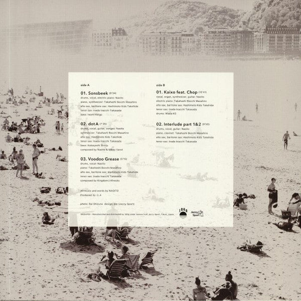 Image of Back Cover of LP - EX/EX - NAOITO, DotA (180g; 180GLP03, UK 2019, Picture Sleeve), Opened Instore,  - 1926373E