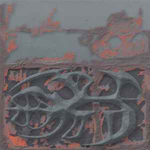 Image of Front Cover of 12" - VG+/VG+ - GENT1E $OUL, Silk Armor (Fast Castle; FC04, Germany 2023, Picture Sleeve), ,  - 1946341S