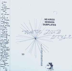 Image of Front Cover of 12" - VG+/VG+ - ANDROO, NS KROO, NS KROO SESSION DUBPLATES (Poly Dance Theatre; POL006, Switzerland 2023, Picture Sleeve), ,  - 1946343S